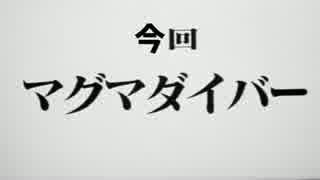 [スーパーマリオU]自称極道が○ーチ姫を二重誘拐してみた[実況]07