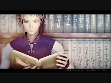 【MMD文アル】正岡子規で花見る人【モデル配布】