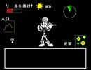 [UNDERTALE]地底世界を探検するよ Part7 [プレイ動画]