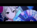【デレマスMAD】青の一番星 ver.CINDERELLA BALL!!