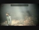 小説家が闇と戦うゲーム ALAN WAKE 実況プレイ １