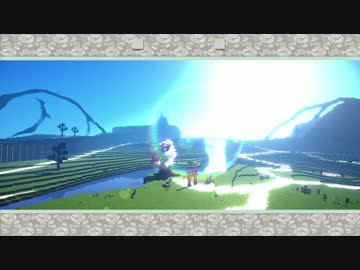 【Minecraft】「大神降ろし」をしてみた　い【大神】