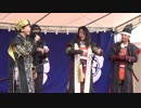 【安芸ひろしま武将隊】2017.5.14／ぎふ信長