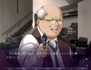 燃えゲー好きが念願のあやかしびとを実況プレイ【初見】 part5