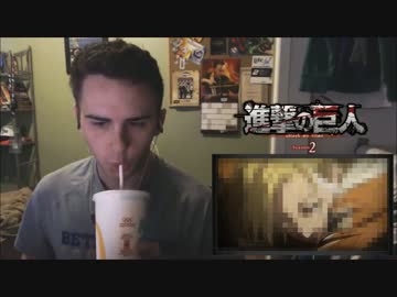 進撃の巨人2期 7話 (俺はベルトルト好きだ!!) 外国人の反応【日本語字幕】