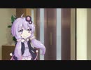 ゆかマキゆったり日常　part.20