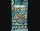 【FEH】(ほぼ)FCメンバーで頑張る闘技場_10