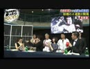 よっちゃん『やってみる』2枠目【2017/05/07夜】