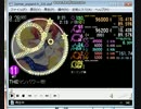 simai THEマンパワー!!!　MASTER