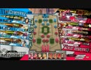 【ｗｌｗ】十の使いの御伽戦士　千夜の街その２【ゴールドＴＲ６３０】