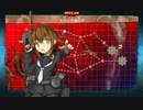 【艦これ】2017年春イベＥ5甲 睦月型9隻入り水上打撃部隊でゲージ破壊