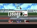 【TAS】スマブラX ホームランコンテスト マリオ×アイク 35002.7m/114838.3ft