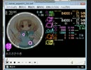 simai 水のささやき　MASTER譜面　[BPM:115]