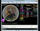 simai　幻のアイテムを求めて　MASTER[創作譜面]