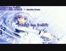 【東方ニコカラ】 さくらさくら  feat. らっぷびと【魂音泉】