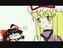 【東方手書きショート】ブチギレ!！れいむちゃん☆410