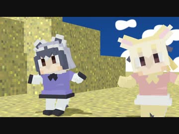 【MMD】ドット絵風おちゃめ機能なのだ
