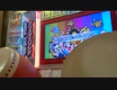 太鼓の達人（Ver. イエロー）SHINE!! キラキラ☆プリキュアアラモード 普通