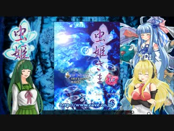 アーケードゲームやりませんか?その10