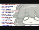 ニコ童祭企画「東方祭のリク爆劇場」告知