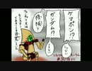 【実況】リルリルモンファム第37話