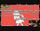 【公式】うんこちゃん 超ニコラジ@ニコニコ超会議2017[DAY2](14:16～15:40)ED1/2