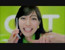 川口春奈 QTmobile CM 3篇&メイキング