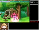 ﾗｸﾞﾅﾛｸﾊﾞﾄﾙｵﾌﾗｲﾝRTA ﾏｼﾞｼｬﾝ♀ﾚﾍﾞﾏ 56:25 Part1/4