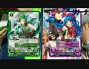 庄内サイファ部　第6章