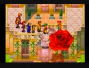 幻想水滸伝【懐かしみながら実況プレイ】　part42
