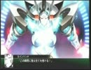 SRW・V  【覚醒する鉄女神】