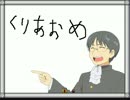 【生放送中に撃破】I wanna be the Yujo