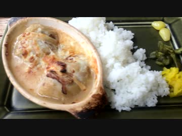 お墓の掃除代行内のカフェでグラタンみたいなロールキャベツを食べた☆