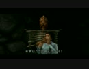 幻魔レ〇プ！鬼武者と化した先輩 Part6