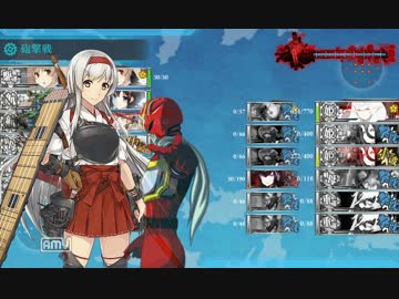 第五艦隊の夜の淫夢　第五章「北の魔女」