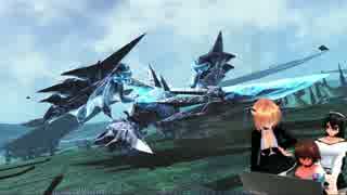露出多い勢のPSO2生活 浮遊大陸編　【ゆっくり音声】