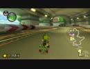 マリオカート8デラックス(GV-HDREC録画テスト)