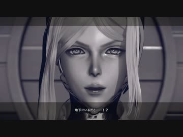 １かニーアぐらいですかね.mp24