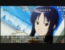 【ch】うんこちゃん『ときめきメモリアル4』part6【2017/05/14】