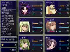 【RPGツクールVX Ace】ストーリーとかないRPGその12