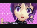 【UTAUカバー】スパムジャック-デフォ子 for LamazeP