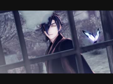 【ＭＭＤ刀剣乱舞】燭台切の極楽浄土