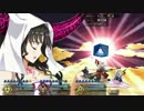 【Fate/Grand Order】魔性菩薩KP無し無課金編成で攻略【CCCイベ】