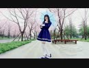 【天草暄】愛藍傘 踊ってみた