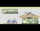 【実況】「ポケモン ルビー」を"普通に"プレイ Part7