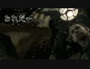バイオ１を綺麗な映像でしゃべくる！part2