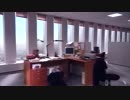 9.11 - Inside the Twin Tower