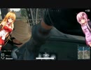 ゆかりさんとマキちゃんのPUBG part3