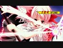 凶＆狂HIGE3P前後超乱闘カオスクレイジーランセレバトルpart67