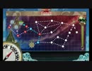 艦これ 2017年春イベントE3 MAPギミック3